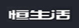 赢博体育app