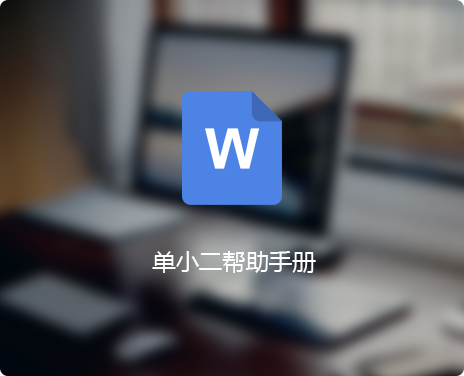 赢博体育app