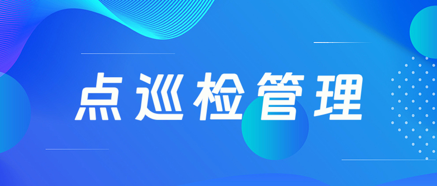 赢博体育app