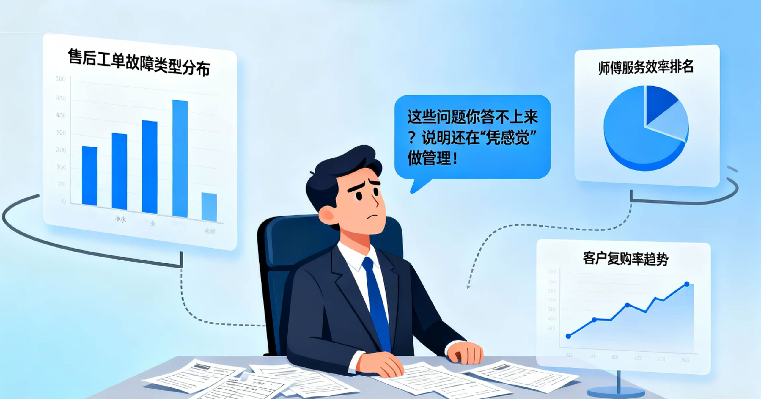赢博体育app