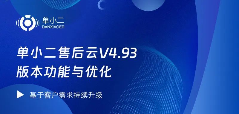赢博体育app