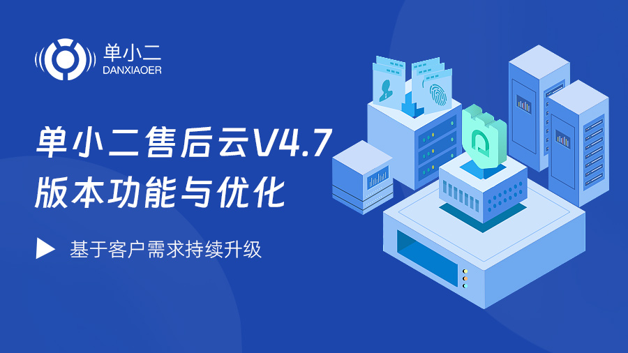 赢博体育app