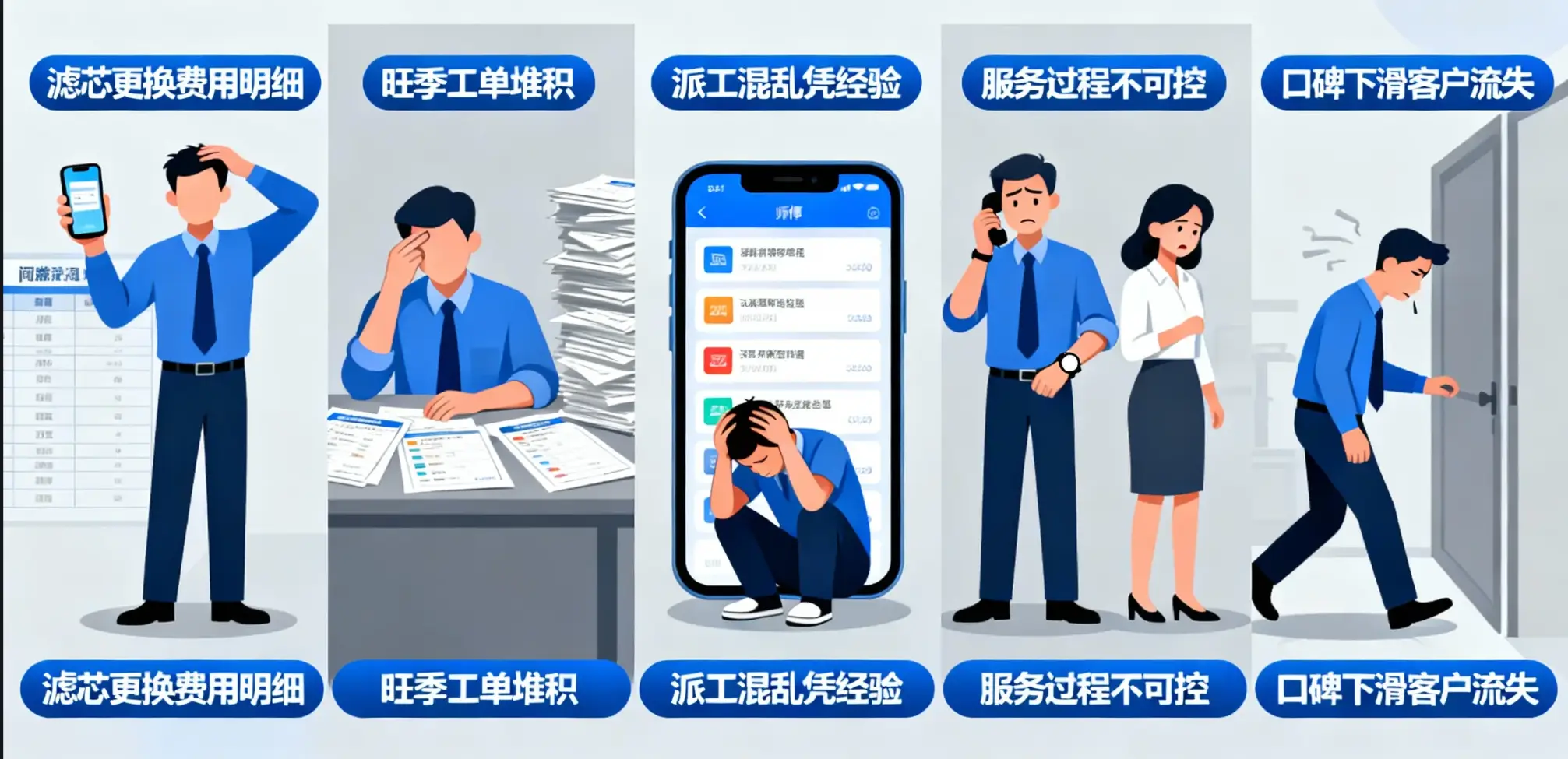 赢博体育app