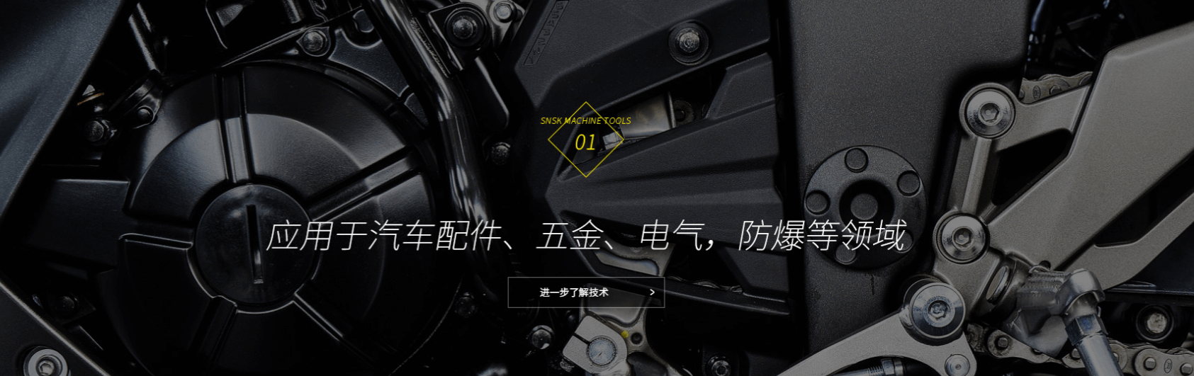 赢博体育app
