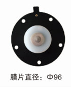 袋式1寸淹没式脉冲阀