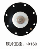 袋式系列直角电磁脉冲阀