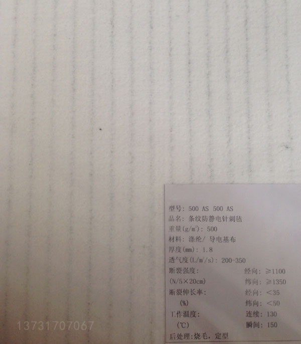 煤粉防爆袋式除尘器的防爆措施