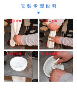 除尘布袋正确安装方法