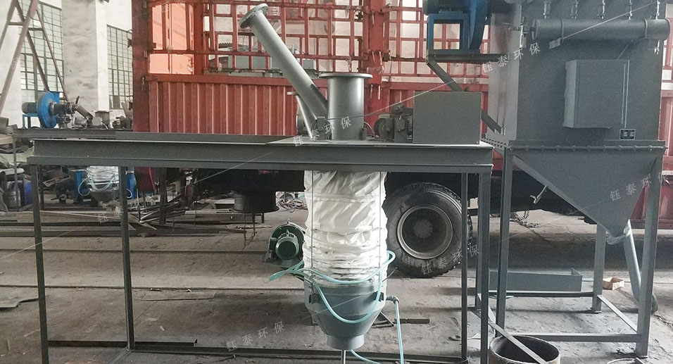 水泥装入罐车自动化无尘操作