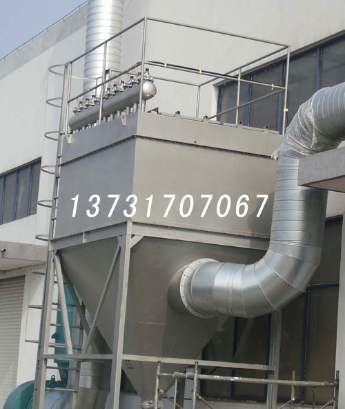 河北邢台华密橡胶郝经理定购的XLT滤筒除尘器已发货 河北邢台华密橡胶郝经理定购的XLT滤筒除尘器已发货