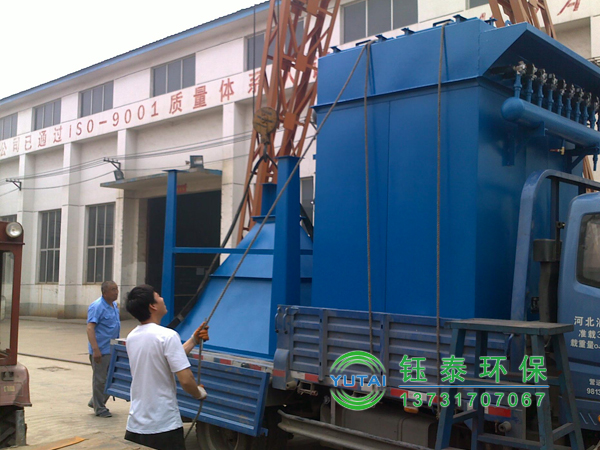 天津静海健身器材厂两台75L密炼机除尘器已发货 天津静海健身器材厂两台75L密炼机除尘器已发货